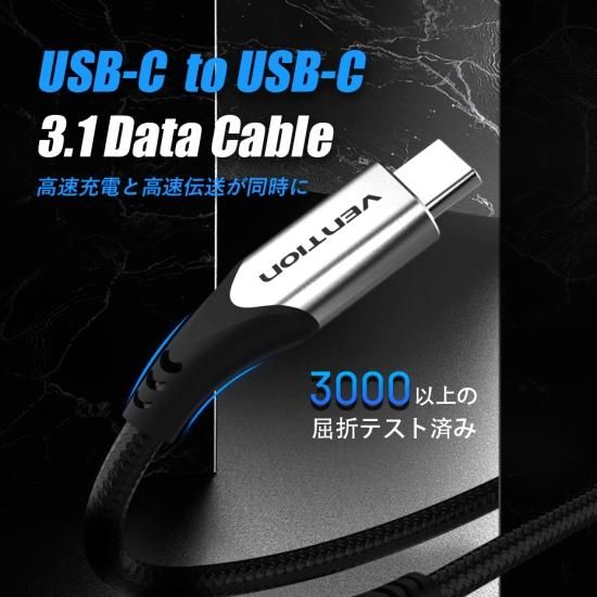 TAAUSB-C to USB-C 3.1֥ Gray